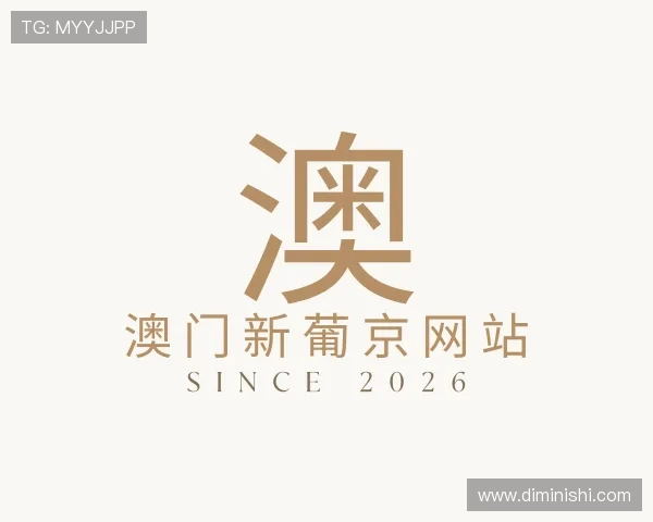 主营产品