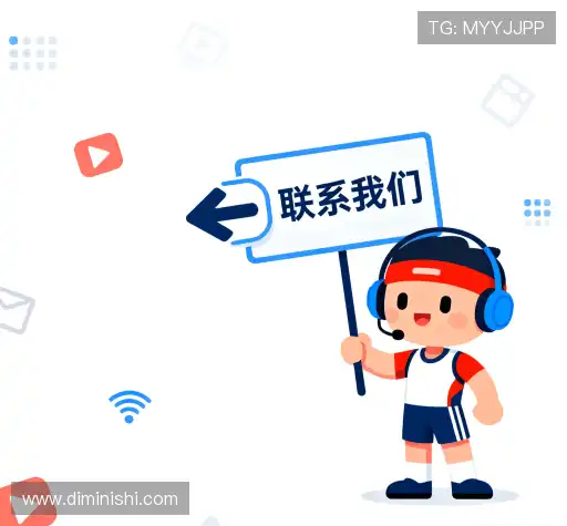 咨询便捷